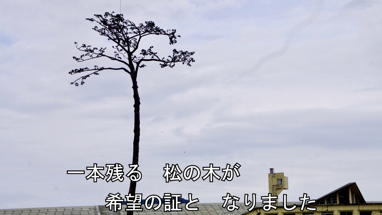 時のしおり / 上沼恵美子　♪コジロー