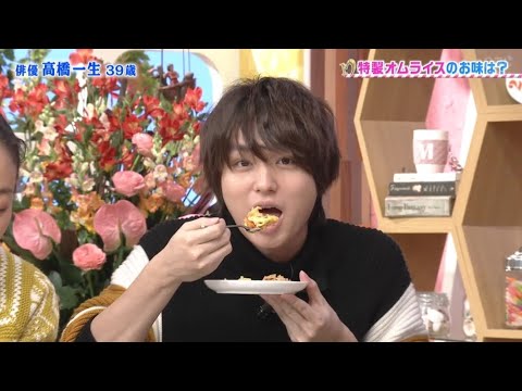 타카하시 잇세이 요리 교실 feat. 맛있게 냠냠 이노오 케이 타카하시 잇세이 요리 교실 feat. 맛있게 냠냠 이노오 케이