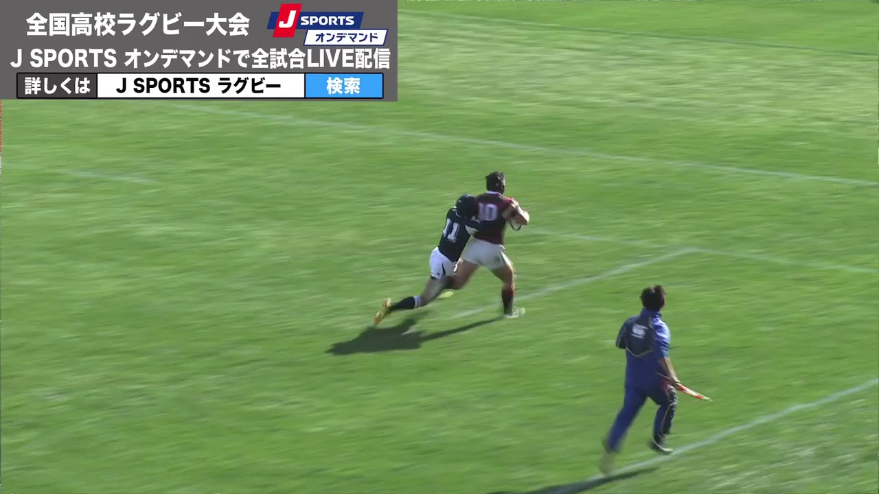 【ハイライト】報徳学園×山形中央｜全国高校ラグビー大会 1回戦