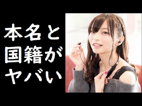 若月健矢と結婚した声優の立花理香の経歴 本名 国籍 年収がヤバすぎる Yayafa 若月健矢と結婚した声優の立花理香の経歴 本名 国籍 年収がヤバすぎる Yayafa
