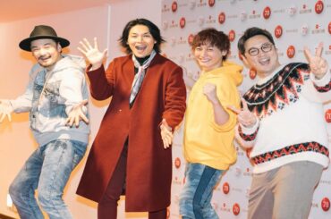✅  【第70回NHK紅白歌合戦】純烈、2年連続出場への思い「一生忘れられないように、ハッピーに歌えたら」