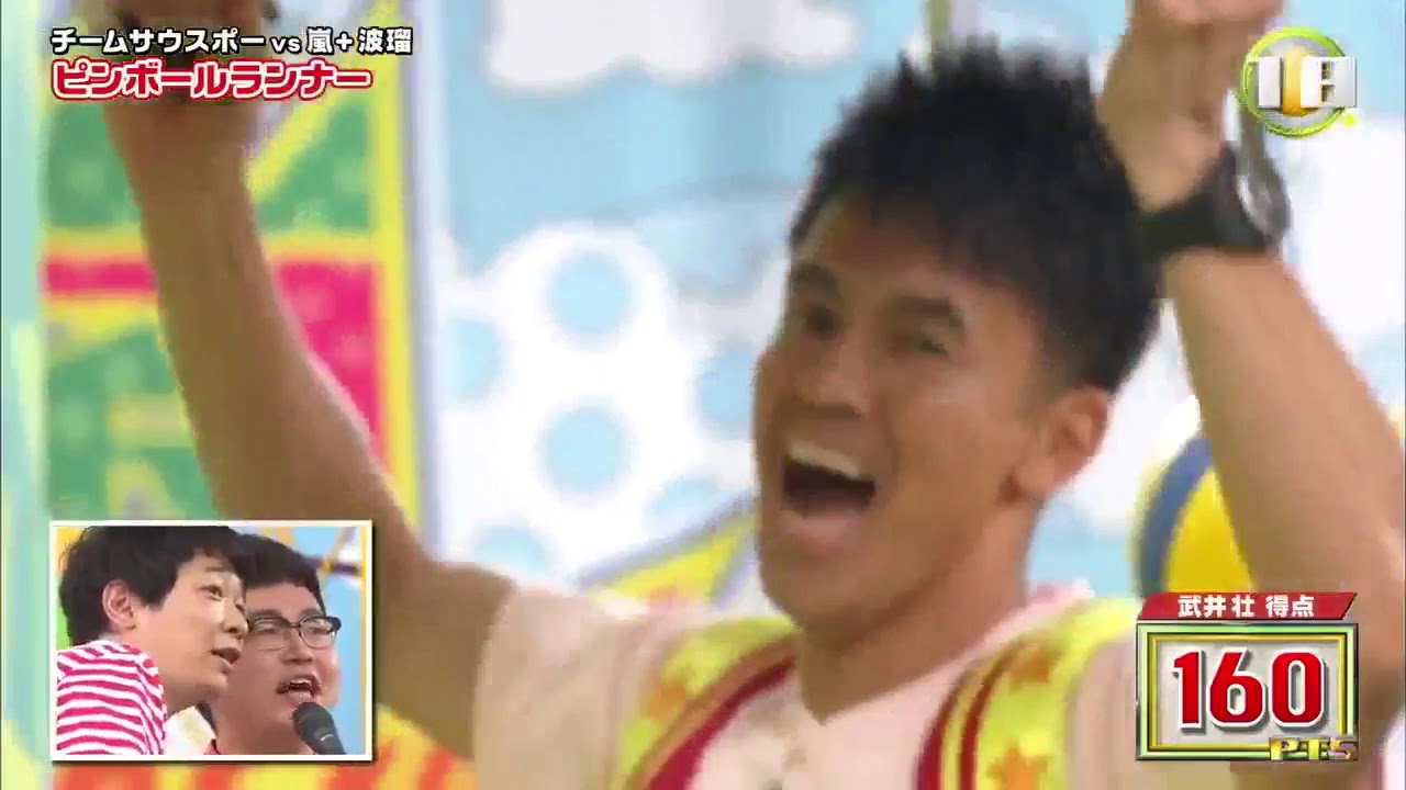 嵐VS【高橋一生が崖登りに挑戦!要潤とニノ手品対決!2択問題で私生活に迫る】