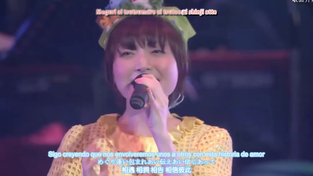 Kana Hanazawa Hohoemi mode 花澤香菜 ほほ笑みモード live sub español YAYAFA