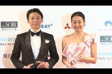浅田真央＆高橋一生、ナイトクルーズで家族を紹介？