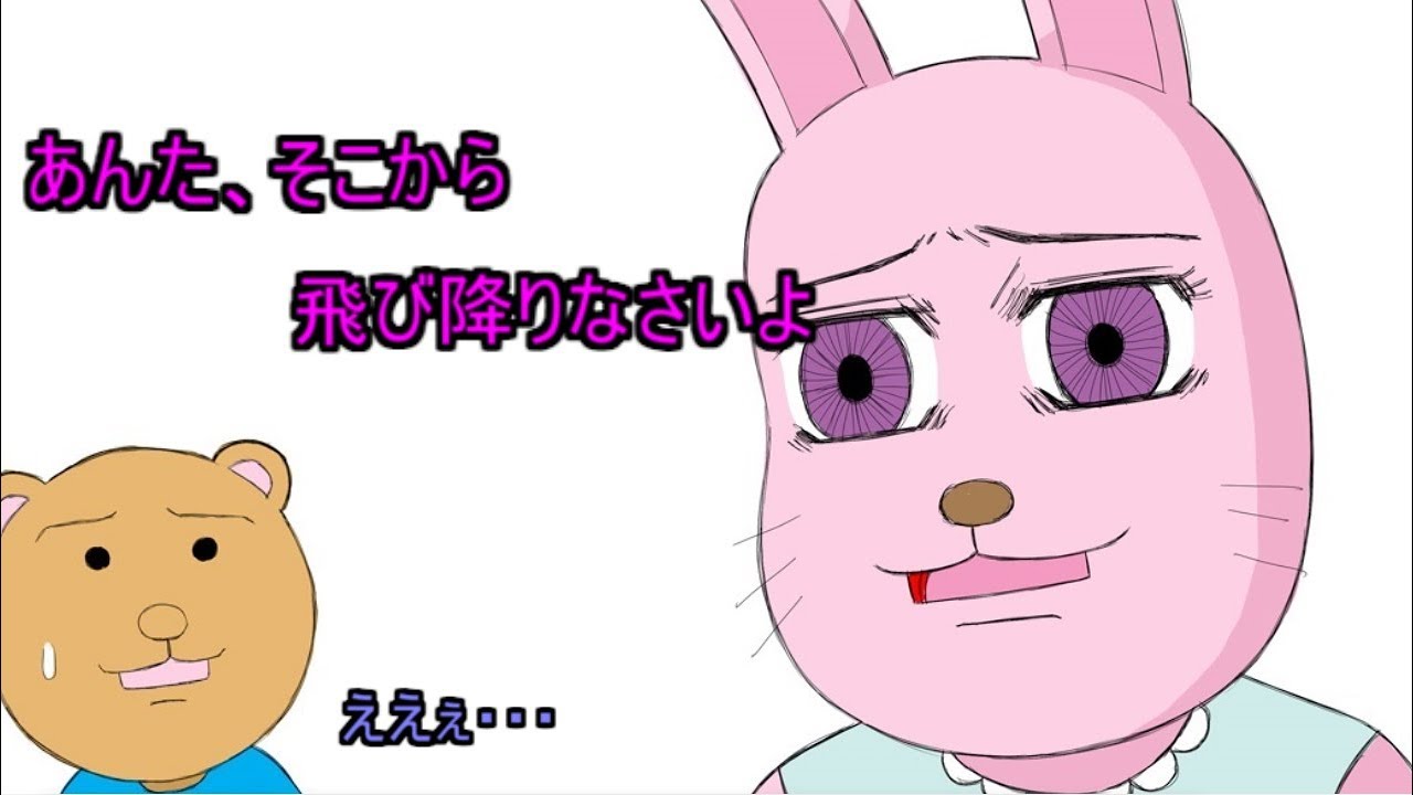 割と上手いモノマネをする竹達彩奈【俺の妹が（ラジオでも）こんなに可愛いわけがない。】