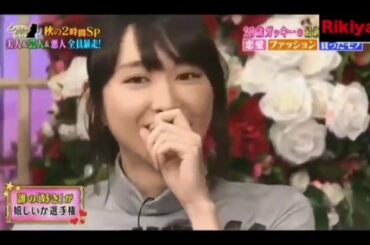 しゃべくり007 新垣結衣「誰の好きが1番選手権開催。」2017年10月09日