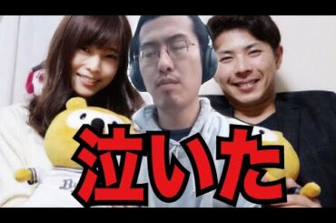 りっか様の結婚がショックで立ち直れません。。。