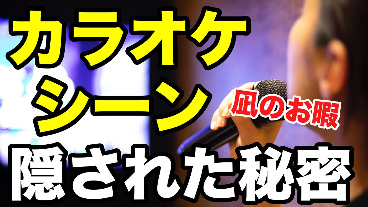 ドラマ「凪のお暇」中村倫也&高橋一生がさすが‼︎“歌う俳優”2人…耳にごちそう♡その裏にある凝縮された想いとは… ドラマ「凪のお暇」中村倫也&高橋一生がさすが‼︎“歌う俳優”2人…耳にごちそう♡その裏にある凝縮された想いとは…