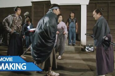 【メイキング#2】引っ越し大名! (2019) - 星野源,高橋一生,高畑充希