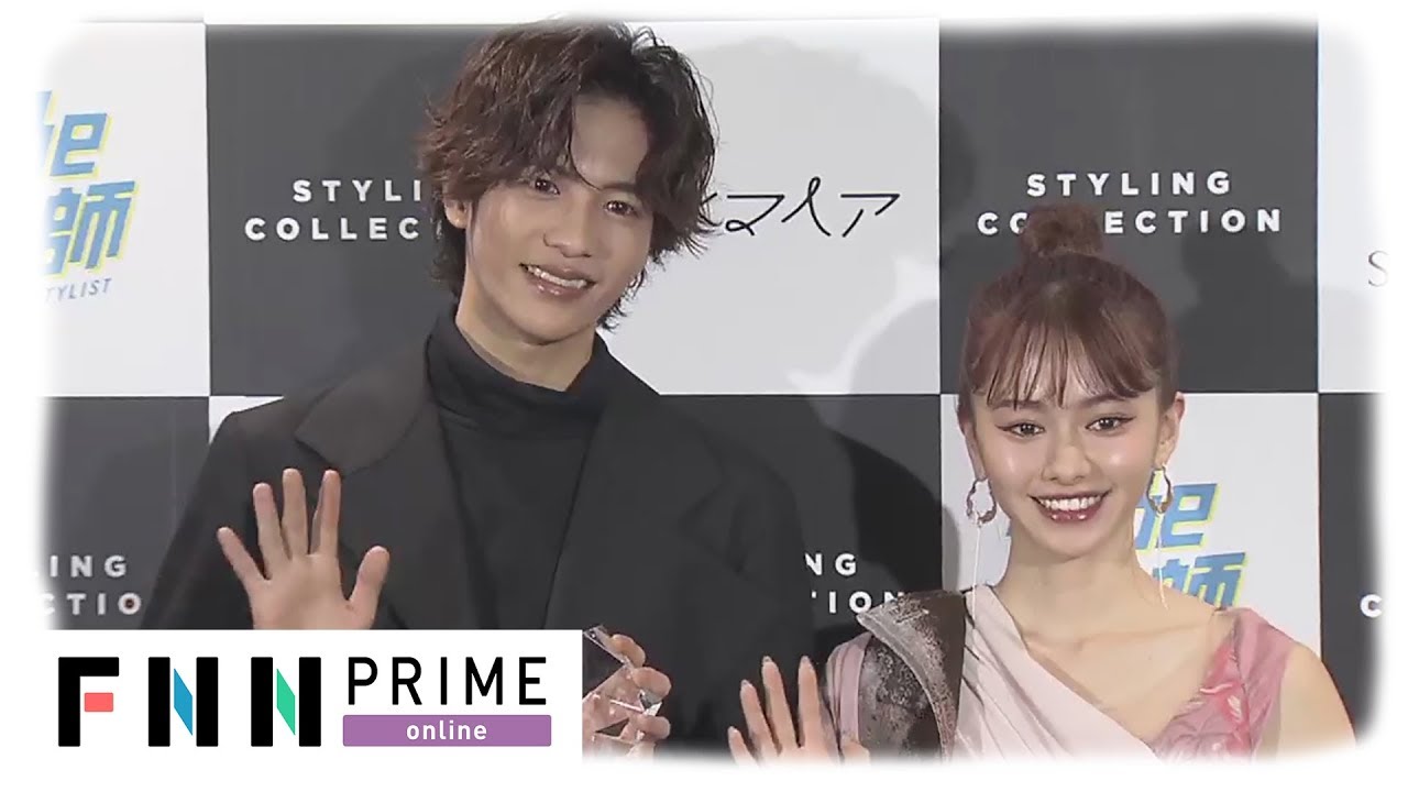 山本舞香 「白くなるぐらい金髪にしたい！」志尊淳とベスト スタイリング アワード受賞