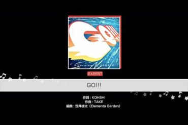 『GO!!!』Afterglow×こころ(難易度：EXPERT)【ガルパ プレイ動画】