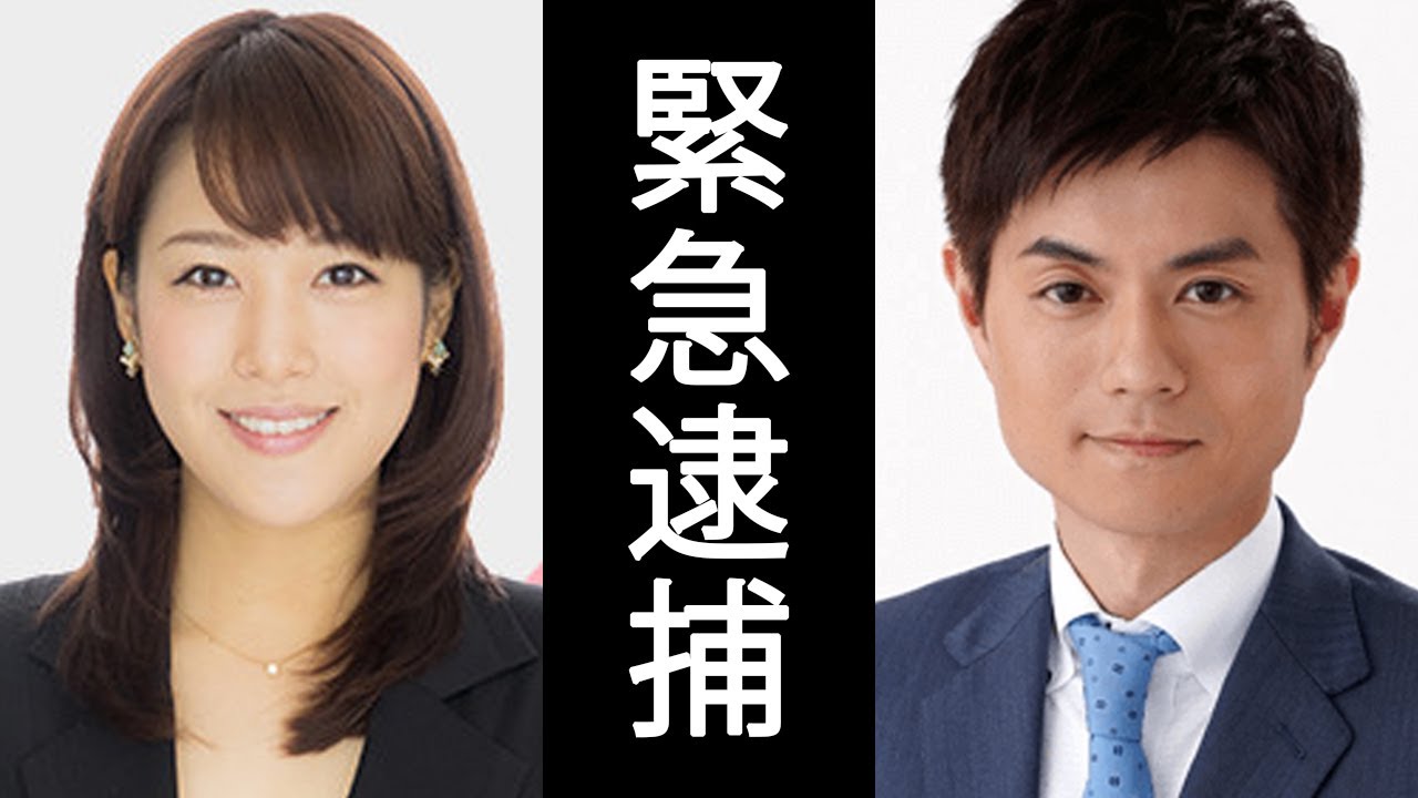 テレ東 鷲見玲奈アナのカラオケboxの件で トンデモない行為 が判明し 増田和也アナが完全終了へ Yayafa