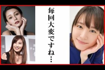 新垣結衣の“SNSやらない理由”にネットで称賛の声！ガッキーは“映えない”方がいい？やってる芸能人は苦笑いか…