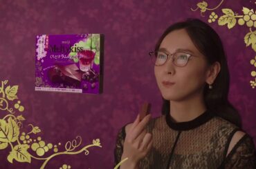 新垣結衣  明治メルティーキッス 酒を注ぐ篇