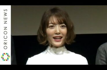 花澤香菜、太宰治の“聖地巡礼”明かす「玉川上水巡りを」　『HUMAN LOST 人間失格』完成披露上映会舞台挨拶