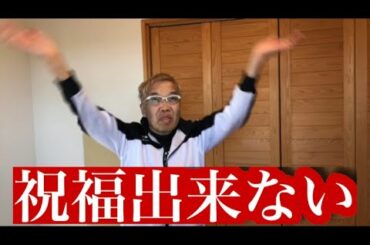 声優の畠中祐と千本木彩花の結婚は祝福出来ない シバター はどうする？ 甲鉄城のカバネリ 畠中結婚 畠中祐 千本木彩花 たすく結婚 生駒と無名 千本木さん