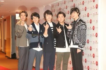 ✅  第70回紅白歌合戦に出場するアイドルグループ・嵐が2019年12月29日、NHKホールで行われたリハーサルに参加した。11回目の出場となる今年は、企画コーナーで歌手の米津玄師さんが作詞作曲を手掛