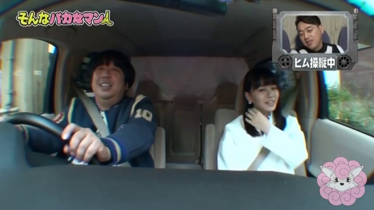 パシフィックヒム　山本舞香　④＃　「テクニックの話」