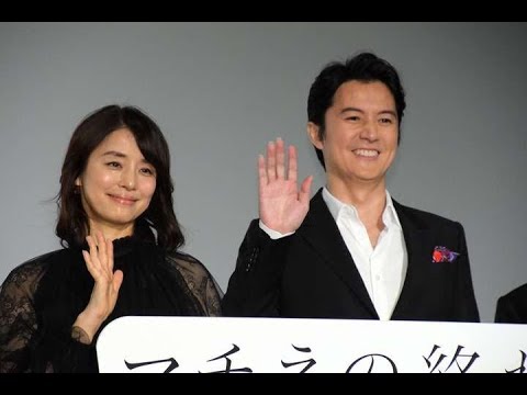 ✅  歌手で俳優の福山雅治さん、女優の石田ゆり子さんが11月13日、東京都内で行われた映画「マチネの終わりに」（西谷弘監督）公開舞台あいさつに登場した。映画の影響でクラシックギターに「すごくハマった」