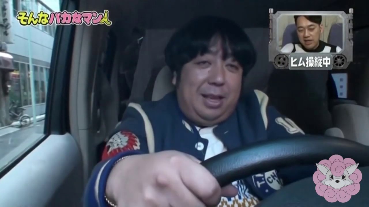 パシフィックヒム　山本舞香　⑤♭　「完全に引いてた」