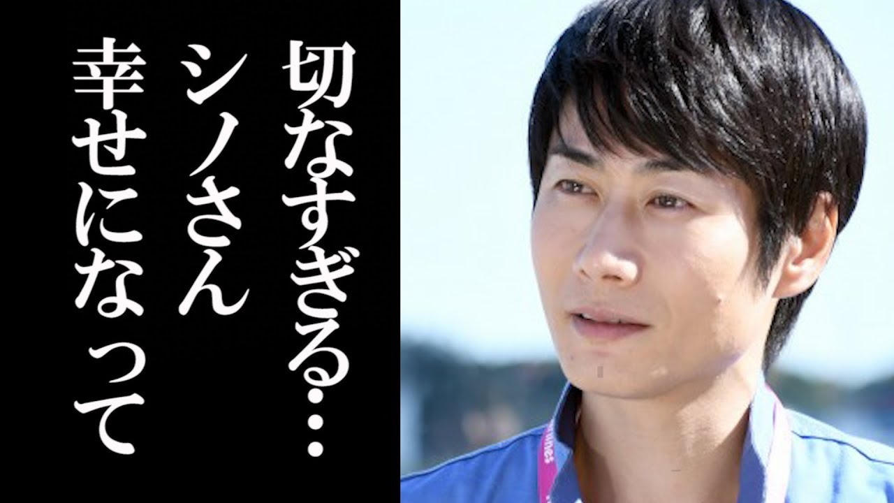 「おっさんずラブ」“シノさん”トレンド入りで大混戦!牧(林遣都)不在の不満は四宮が埋める?恋の矢印はどこに! 「おっさんずラブ」“シノさん”トレンド入りで大混戦!牧(林遣都)不在の不満は四宮が埋める?恋の矢印はどこに!