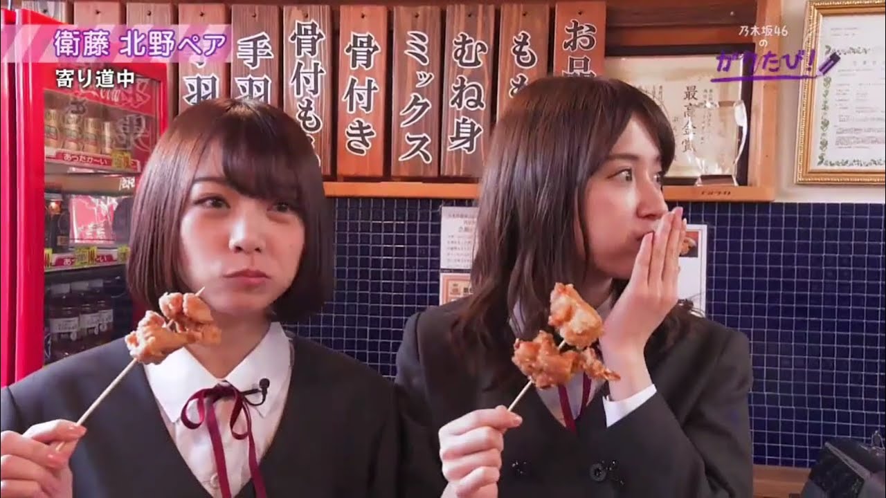 【乃木坂46】衛藤美彩＆北野日奈子のシーン【ガクたび!】