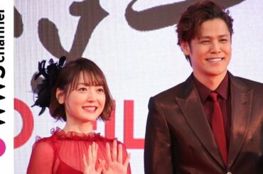 声優・花澤香菜 、宮野真守が東京国際映画祭レッドカーペットに登場！