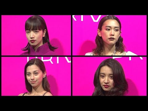 Koki,&桐谷美玲ら、シャネルのパーティーに来場 Koki,&桐谷美玲ら、シャネルのパーティーに来場