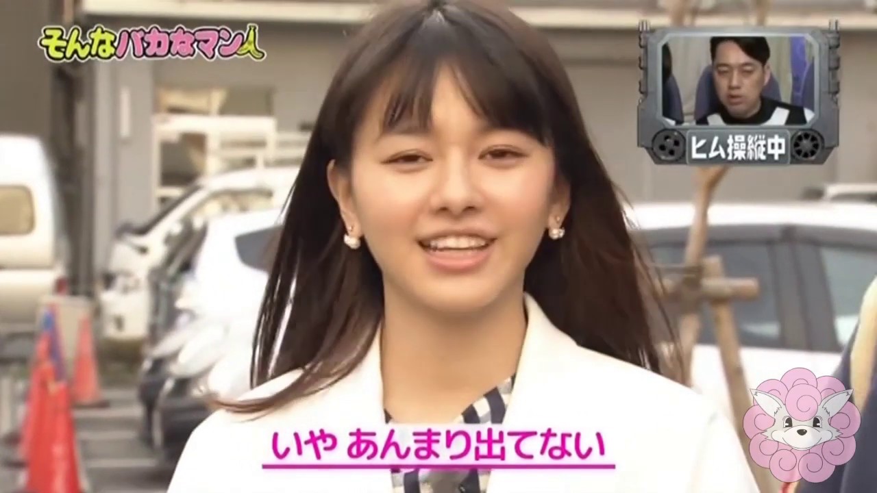 パシフィックヒム　山本舞香　③♭　「決めてた」