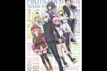 「超余裕」追加キャストに下野紘、中田譲治、中原麻衣、千本木彩花、橋本ちなみ