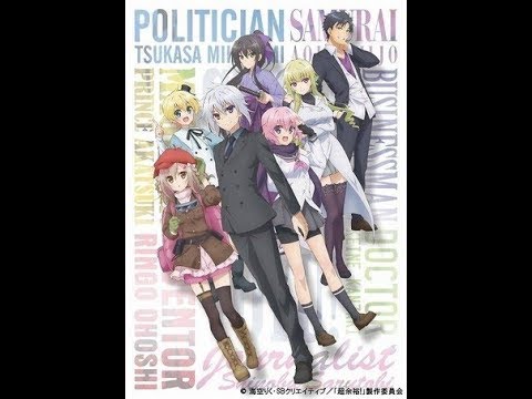 「超余裕」追加キャストに下野紘、中田譲治、中原麻衣、千本木彩花、橋本ちなみ 「超余裕」追加キャストに下野紘、中田譲治、中原麻衣、千本木彩花、橋本ちなみ