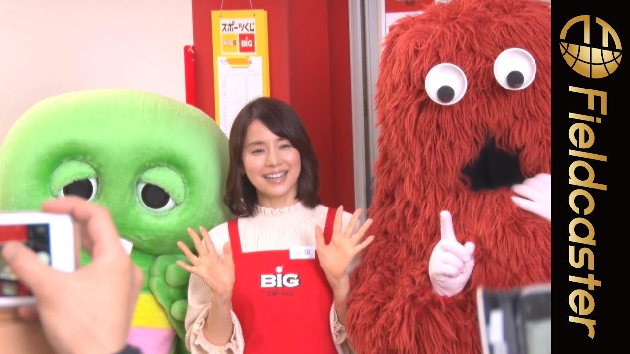 ムック、12億当てて「ガチャピンより人気者に…」ついに“積年の思い”明かす！【石田ゆり子】出演の＜BIG＞新TVCM『あの人もBIG ガチャピン・ムック』篇