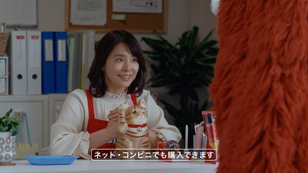 石田ゆり子、ガチャピン＆ムックと共演！ムックの“嫉妬”に「比べるから辛くなるんじゃないですか」
