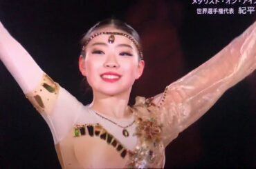 【メダリスト・オン・アイス2019〜アンコールあり】紀平梨花 Rika Kihira 〜Spirit〜