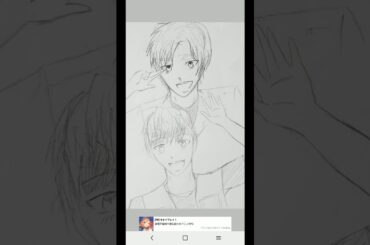 TSK 増田俊樹さんと畠中祐さん描いてみた！