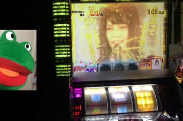 島崎遥香　総選挙スピーチ演出　パチスロAKB48バラの儀式