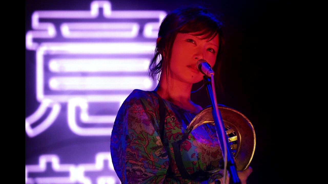 椎名林檎 – 意識 (Ishiki – Sheena Ringo) 椎名林檎 - 意識 (Ishiki - Sheena Ringo)