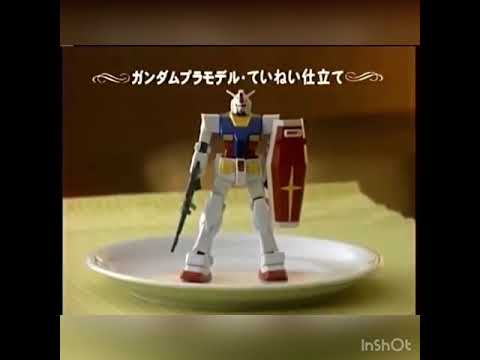 上戸彩 ガンダムSEED ガンプラCM 1分作ッキング集 上戸彩 ガンダムSEED ガンプラCM 1分作ッキング集