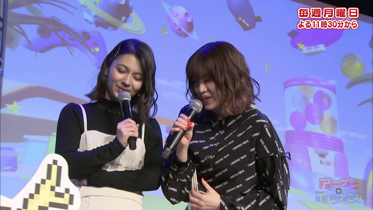 アニゲー☆イレブン！　第176回【岡咲美保、千本木彩花、田所あずさ】アニメ「転生したらスライムだった件」より（Short Ver.）