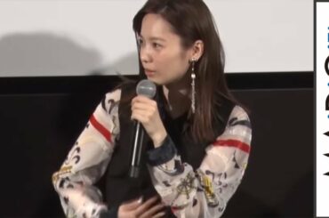 島崎遥香、一番恐れているものを告白　「内臓が浮き出ちゃいそう」　ドラマ「東京二十三区女」トークイベント