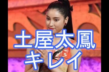 Foorin「パプリカ」が史上最年少でレコード大賞 土屋太鳳 衣装が話題 BEYOOOOONDS 最優秀新人賞