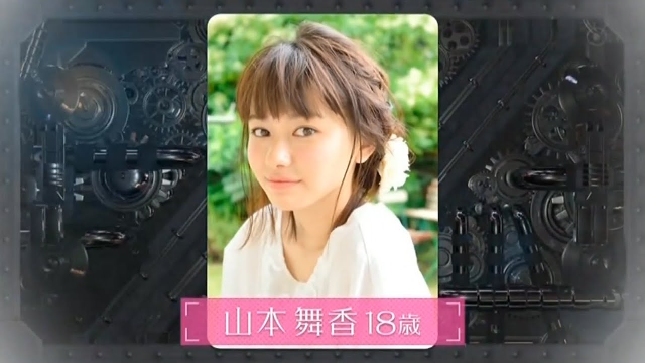 パシフィックヒム　山本舞香　①　「日村のCHACHACHA」