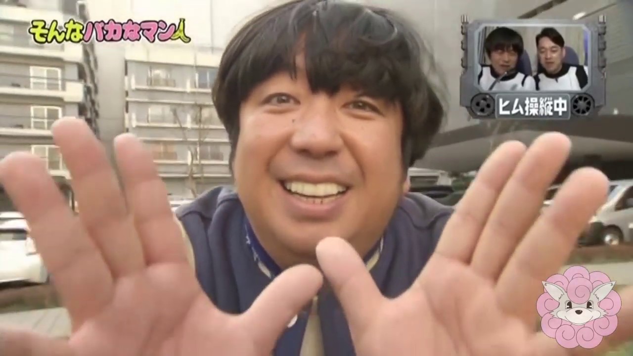 パシフィックヒム　山本舞香　①＃　「テイク６」