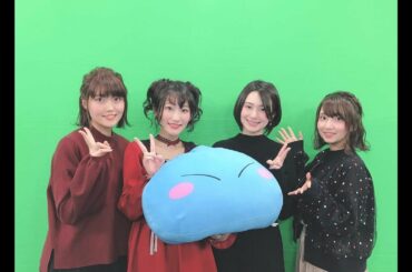 転生したらスライムだった件 特番 第3回