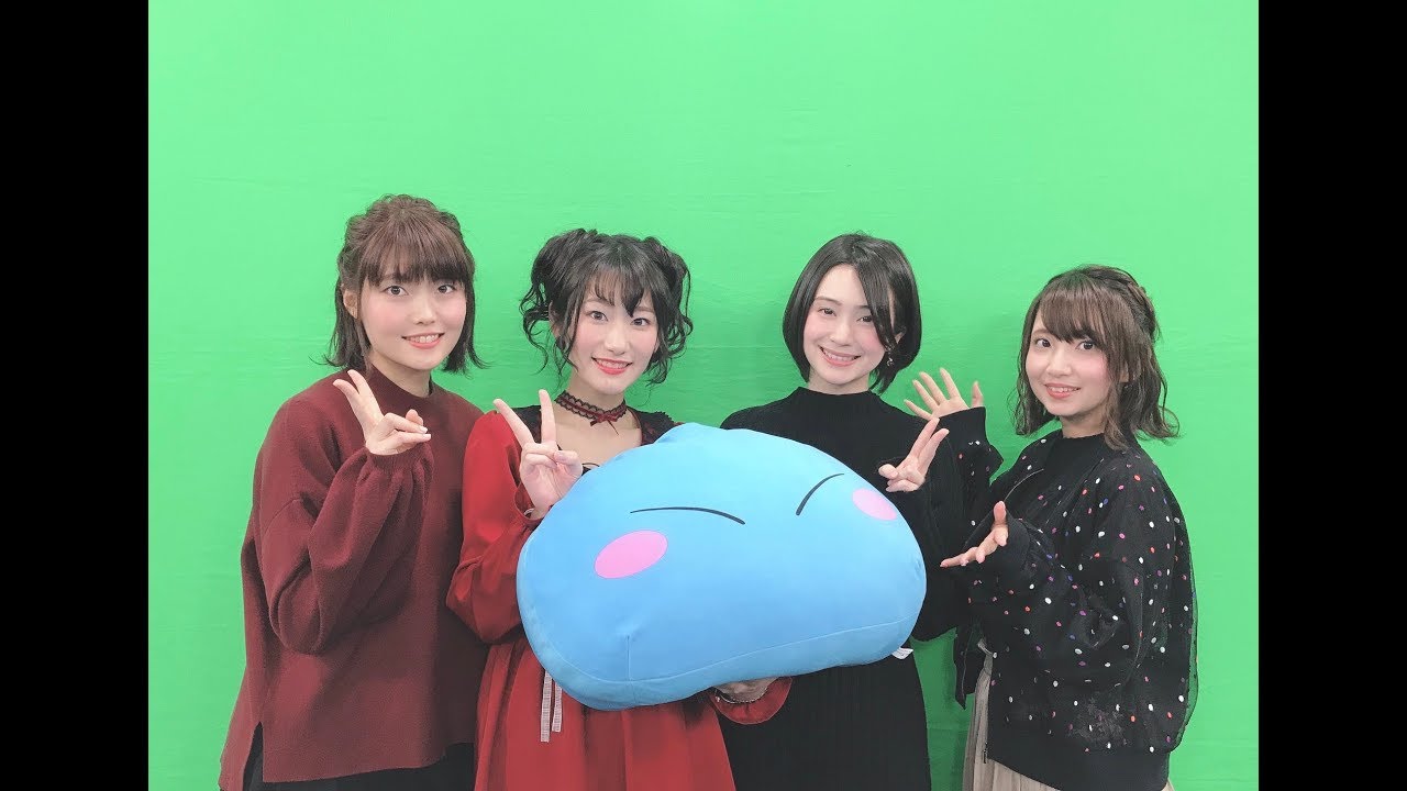 転生したらスライムだった件 特番 第3回 転生したらスライムだった件 特番 第3回