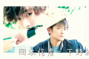 男性声優のハクナマタタ（ 岡本信彦・下野紘 / 畠中祐 / 八代拓 )  « Male voice actor Hakunamatata »