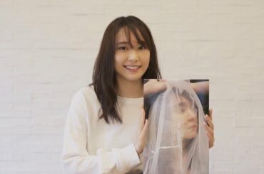 新垣結衣 NYLON JAPAN出演ページ９年分アーカイヴブック 発売決定