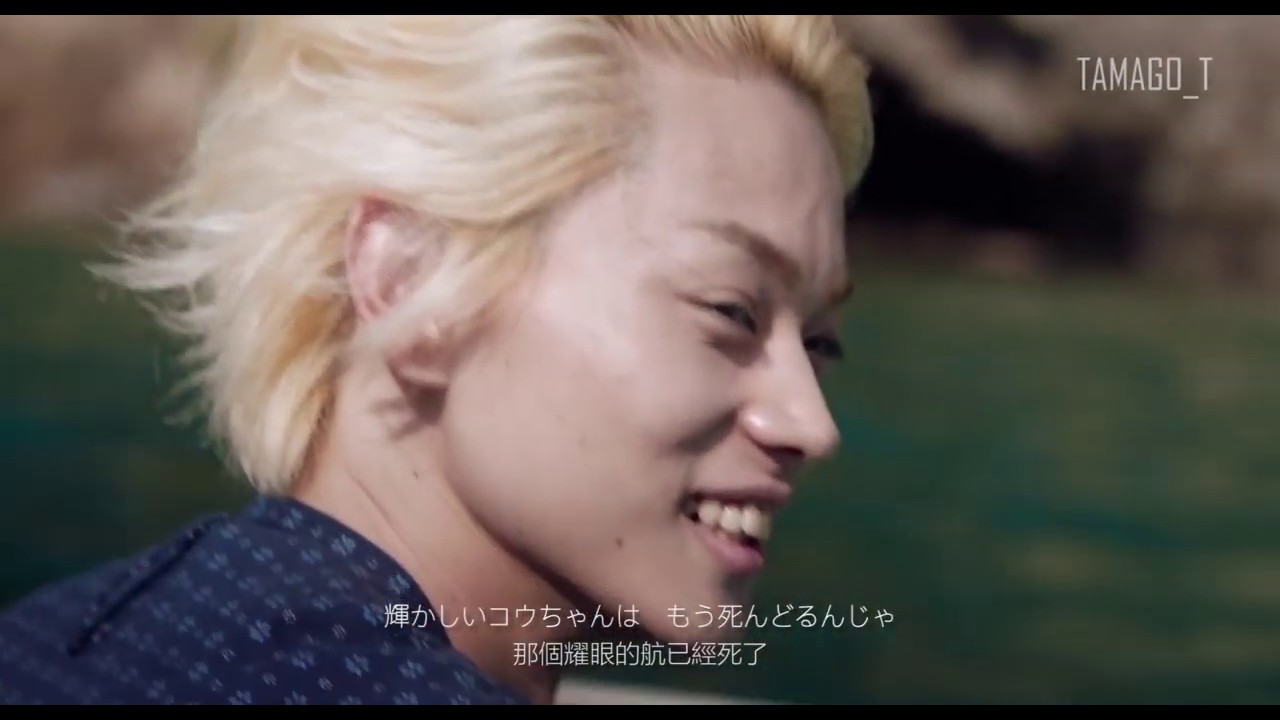 溺れるナイフ 小松菜奈x菅田将暉 Yayafa