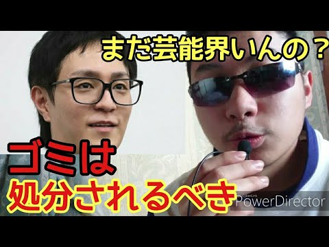 【AAA】浦田直也はもう芸能界からは必要とされてない(酒を飲んで酔った行きよいで平手打ち 面識のない女性 メインボーカル リーダー)