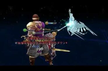 【FFBE幻影戦争】ストーリープレイ【WAR OF THE VISIONS】#26